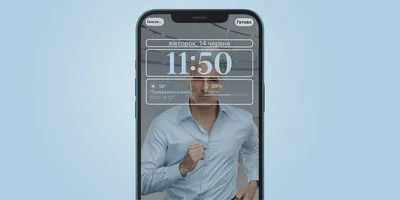 20 полезных виджетов для экрана блокировки iPhone на iOS 16. Важно  попробовать
