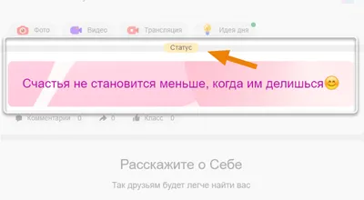 Как поставить таймер выключения компьютера Windows 10 - Cyber-M