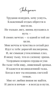 Спокойной ночи милая картинки романтические любовные (39 фото) » Красивые  картинки, поздравления и пожелания - Lubok.club