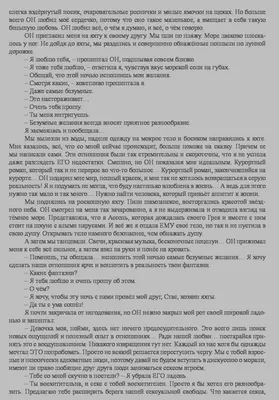 Утренний дождь\" - Владимир ХОХЛЕВ - *** Дождь – волосы неба - землю ласкают  прохладой. На улице я еще не был, да – собственно – и не надо. . Локоны  женщины милой