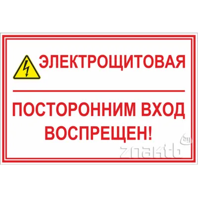 Как снималась комедия Добро пожаловать, или Посторонним вход воспрещён. |  Пикабу