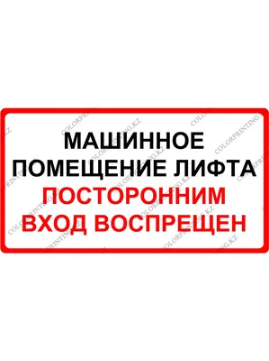 Кино с экспертом»: «Добро пожаловать, или Посторонним вход воспрещён» Элема  Климова | «Енисей кино» - кинолетопись, кинопрокат, производство  кинофильмов в Красноярском крае