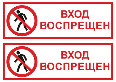 Добро пожаловать, или Посторонним вход воспрещён :: ТВ Центр - Официальный  сайт телекомпании