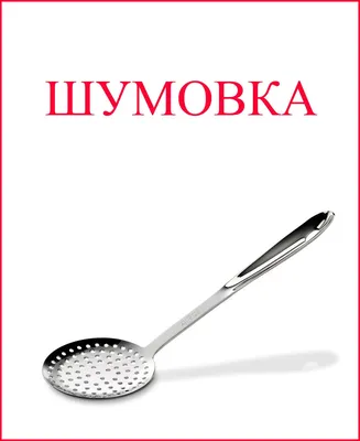 Силиконовая посуда для детей Нямочка 52589528 купить за 866 ₽ в  интернет-магазине Wildberries