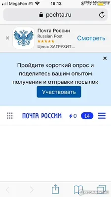 Посылка солдату» :: Krd.ru