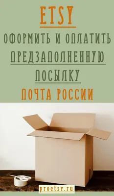 Друзья прислали посылку с необычным содержимым солдату | Глазами срочника |  Дзен