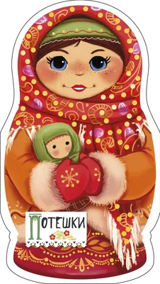 Книга Потешки - купить детской художественной литературы в  интернет-магазинах, цены в Москве на Мегамаркет |