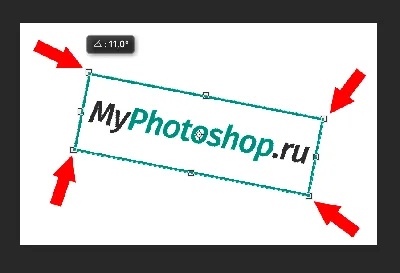 Как повернуть (перевернуть) изображение в Фотошопе: на градус, зеркально