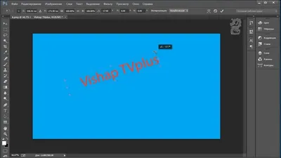 Как повернуть текст в Photoshop - YouTube