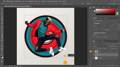 Круговой эффект растягивания пикселей в Photoshop