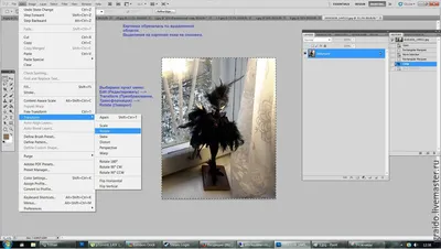 Веб-версия Adobe Photoshop: главные фишки - новость dsgners.ru