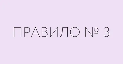 Какие позы после секса помогут забеременеть - Новости здоровья - Здоровье 24