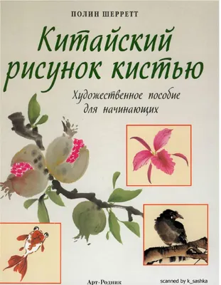 НК-Снежная Королева (Н.Козак) Огромнейшие (до 8-9 см) махровые  цветы-помпоны. При открытии бутона присутствует лёгкая лилово… |  Африканская фиалка, Фиалки, Сенполия