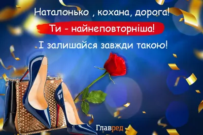 А сегодня день рождения у.... - Страница 339 - О приятном / поздравления -  Форум Туртранс-Вояж