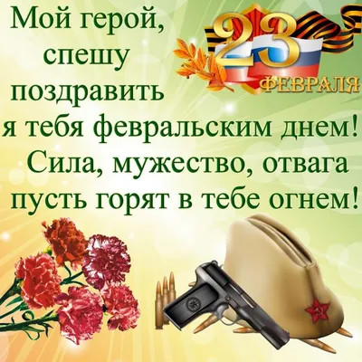 Диплом День рождения, Универсальный, ГК Горчаков - купить по выгодной цене  в интернет-магазине OZON (1101920765)