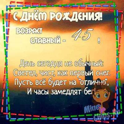 Скачать открытки с днем рождения подруге красивые поздравления | С днем  рождения, С днем рождения подруга, Открытки