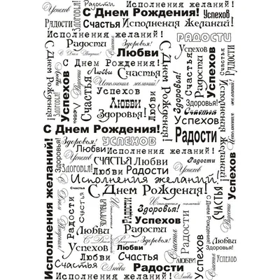 Прикольные картинки с Днем Рождения, Александр! – Привет Пипл!