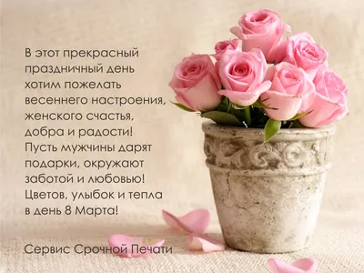 Картинки по запросу открытки сестре Вале на день рождения | Happy birthday  flower, Happy birthday greetings, Happy birthday messages