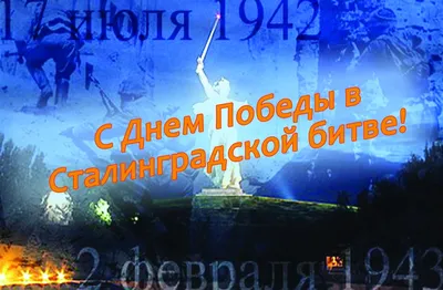 С Днем победы 9 мая! Лучшие поздравления своими словами, открытки - Телеграф