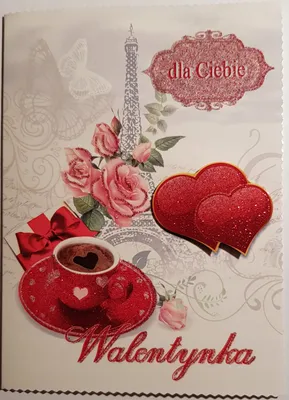 Набор открыток поздравления с днем влюбленных Box for you 18321022 купить в  интернет-магазине Wildberries