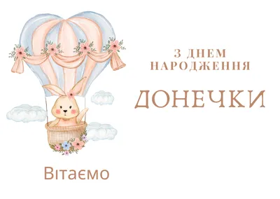 Открытки ПАПЕ с днём рождения! - Happypik | С днем рождения папа, Открытки, С  днем рождения