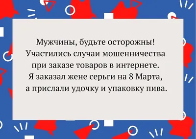 Дорогие женщины, милые мамы! Примите поздравления С 8 марта! - Новости  учреждения - Детский сад №55 г. Бреста