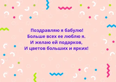 Конкурсы для детей и педагогов ОЦ Путь знаний