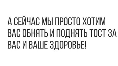 15 идей подарков родителям на свадьбе от молодоженов