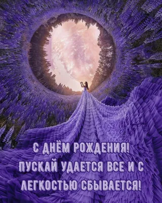 Международный день йоги 21 июня празднование всемирного дня йоги | Премиум  векторы