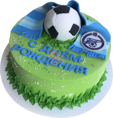 Торт футбол с днем рождения (27) - купить на заказ с фото в Москве