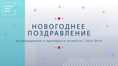 Благодарности адвокатам- Адвокатская палата Орловской области