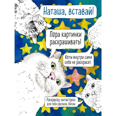 Заначка женская - Сотка на все случаи жизни – 🎁 магазин прикольных  подарков boorsch.ru