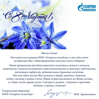 Новости | Официальный сайт аэропорта Байкал (Улан-Удэ)