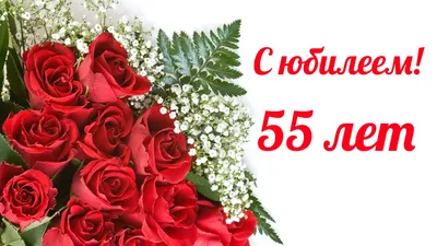 купить торт на день рождения женщине на 50 лет c бесплатной доставкой в  Санкт-Петербурге, Питере, СПБ
