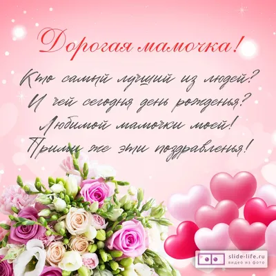 УСЗН СЗАО г. Москвы - ❤️ Примите сердечные поздравления со Всемирным днем  здоровья и пожелания счастья, отличного самочувствия, хорошего настроения,  неиссякаемой энергии, успехов в любых делах и начинаниях! Берегите себя!  #СоцзащитаСЗАО | Facebook