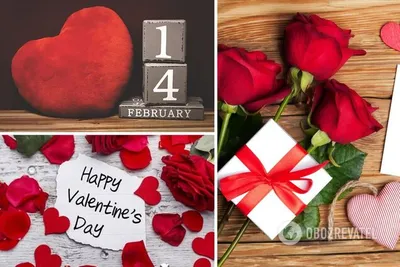 Традиции и запреты на День святого Валентина 14 февраля – что подарить  парню, мужу, девушке, жене | Весь Искитим | Дзен
