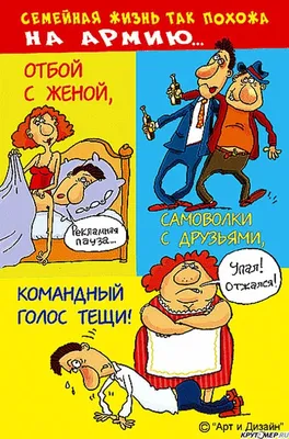 С праздником! - Таможим