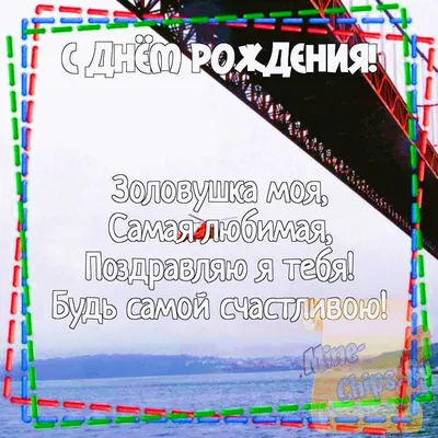 Открытки с днем рождения подруге прикольные и смешные - поздравления с др в  картинках - Телеграф