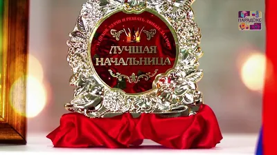 Поздравляем с заслуженной наградой! | 05.09.2023 | Новости Иваново -  БезФормата