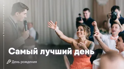 Behind the Bar - Итак, победители The Most Passionate Bartender (Russia) 1  место-Артем Талалай 2 место-Роман Сабанаев 3 место-Руслан Мингазов и Антон  Мальцев Спасибо всем участникам и судьям! Наши поздравления! #licor43  #licor43russia #