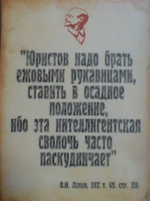 С днем юриста! - Юрист Рисевец Алёна Александровна - Поздравления - Группы  - Праворуб