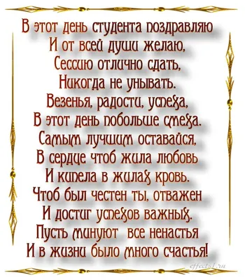 Силиконовые штампы, металлические Вырубные штампы, Новое поступление 2023,  поздравления с ангелами, сделай сам, бумажные карточки для скрапбукинга,  рельефный шаблон, трафарет, форма | AliExpress