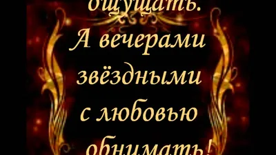 Поздравление на 4 годовщину свадьбы - поздравление на Льняную (восковую)  свадьбу