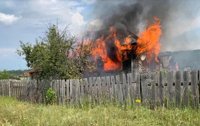 Пожарная безопасность