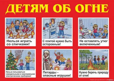 Детские игрушки, мини пожарная техника, игрушки, подарки для детей  дошкольного возраста и малышей, фрикционные детские игрушки | AliExpress