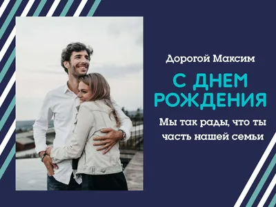 Бесплатные шаблоны открыток на День Матери | Скачать дизайн и фон открыток  на День Матери онлайн | Canva