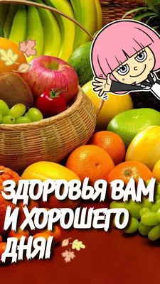 1 июня день защиты детей. Картинки, поздравления, пожелания. | Пожелания |  Дзен