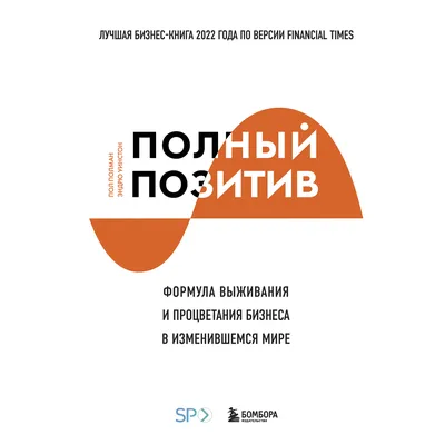 Стиль жизни - позитив! в интернет-магазине Ярмарка Мастеров по цене 10800 ₽  – OC2T0RU | Фото, Москва - доставка по России