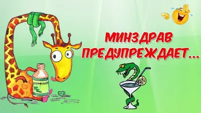 РАЗНОШУ ХОРОШЕЕ НАСТРОЕНИЕ! ПОЗИТИВЧИК ДЛЯ ДРУЗЕЙ! - YouTube