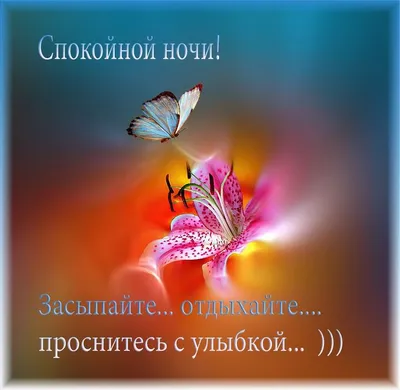 ♥♥♥ ПОЗИТИВ-позитивчик для ДРУЗЕЙ ღღღ